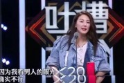 豆瓣吃瓜小组整理娱乐圈,豆瓣吃瓜小组揭秘幕后真相